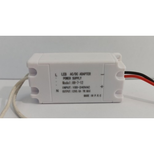 ΤΡΟΦΟΔΟΤΙΚΑ ΠΛΑΣΤΙΚΑ ΜΕ ΚΑΛΩΔΙΟ