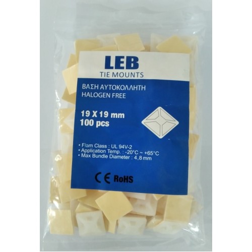 ΒΑΣΕΙΣ ΔΕΜΑΤΙΚΩΝ ΑΥΤΟΚΟΛΛΗΤΕΣ ΛΕΥΚΕΣ