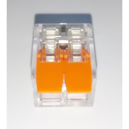 ΔΙΑΚΛΑΔΩΤΗΡΕΣ ΚΑΛΩΔΙΩΝ