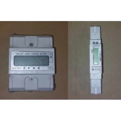 ΨΗΦΙΑΚΟΙ ΜΕΤΡΗΤΕΣ ΕΝΕΡΓΕΙΑΣ