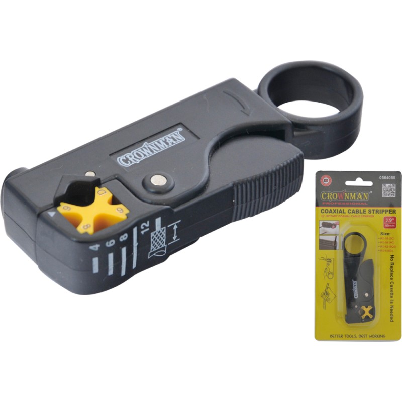 ΑΠΟΓΥΜΝΩΤΗΣ ΟΜΟΑΞΟΝΙΚΩΝ ΚΑΛΩΔΙΩΝ