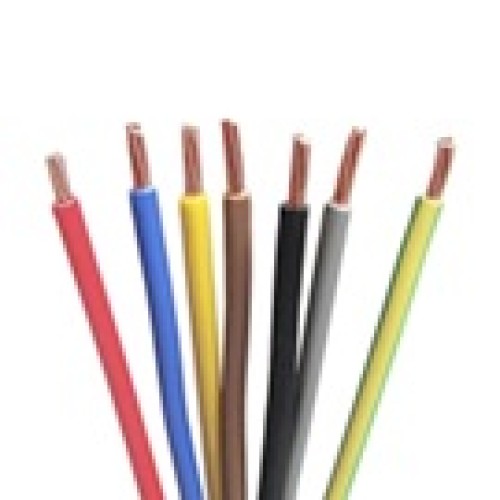 ΚΑΛΩΔΙΑ NYA H07V-U