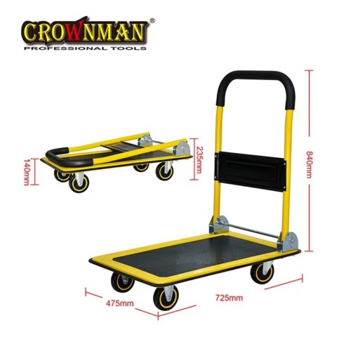 ΑΝΑΔΙΠΛΟΥΜΕΝΗ ΠΛΑΤΦΟΡΜΑ (max 300kg)